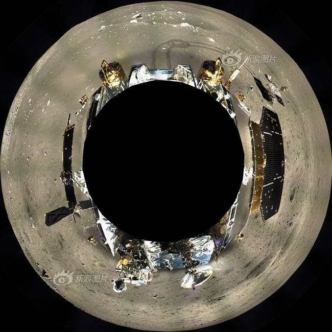 Panorama de 360 ​​graus, feita pelo Chang'e na lua.  Academia Chinesa de Ciências foto através da Sociedade Planetária.